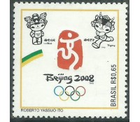 C2761 OLIMPÍADA DE PEQUIM 2008 - LOGOMARCA 10.988  Mint