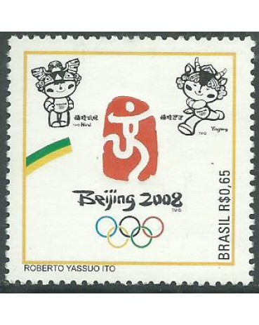C2761 OLIMPÍADA DE PEQUIM 2008 - LOGOMARCA 10.988  Mint