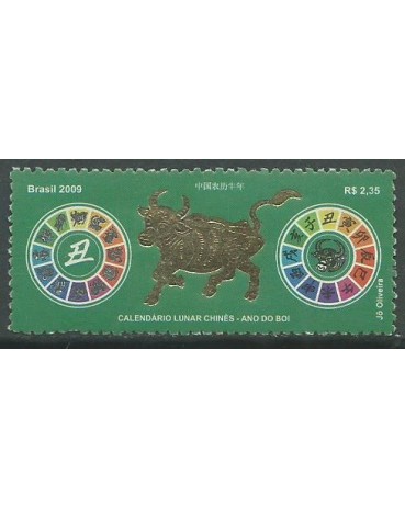 C2773 CALENDÁRIO LUNAR CHINÊS 10.999 Mint