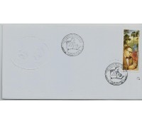 328/2008 GUIMARÃES ROSA  11.116