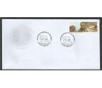 332/2009 LOUIS BRAILLE 11.149