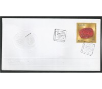 369/2010 SELO 3033 SÍMBOLOS NACIONAIS - SELO 11.157