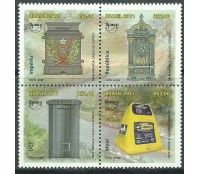 C3133/3136  UPAEP 2011 CAIXAS DE CORREIO 11.167 Mint