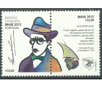 C3227/3228 SE-TENANT FERNANDO PESSOA 2012 - 11.369 Mint