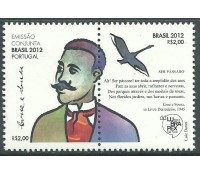 C3229/3230 SE-TENANT CRUZ E SOUZA 2012 -11.370 Mint