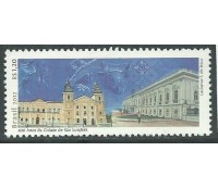 C3231 400 ANOS DE SÃO LUIZ 2012 -11.375 Mint