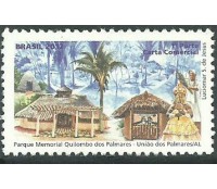 C3239  QUILOMBO DOS PALMARES 2012   -  11.383 Mint