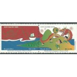 C3240  SE-TENANT IMIGRAÇÃO CHINESA 2012 - 11.384 mint