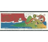 C3240  SE-TENANT IMIGRAÇÃO CHINESA 2012 - 11.384 mint