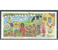 C3365 ANO INTERNACIONAL DA AGRICULTURA FAMILIAR 2014 -11.439 Mint
