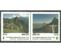 C3373/3374 RELAÇÕES / PERU 2014 -11.443  Mint