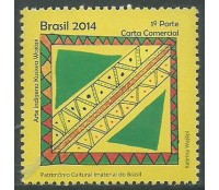 C3389  PATRIMÔNIO CULTURAL IMATERIAL DO BRASIL 2014 - 11.449 Mint
