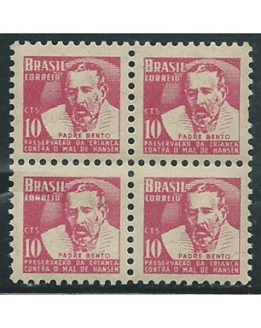 C0369 H5 MAL DE HANSÉN - PADRE BENTO  1957 - 11.575 MINT SEM GOMA