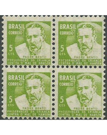 C620 H13 MAL DE HANSÉN 1968 - 11.591 MINT - RARO