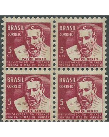 C657 H14 MAL DE HANSÉN - PADRE BENTO  1969 - 11.592 Novo