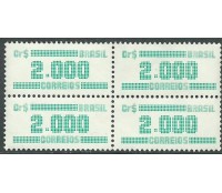 R641 TIPO CIFRAS -VERDE  1986 - 11.601 MINT