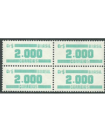 R641 TIPO CIFRAS -VERDE  1986 - 11.601 MINT