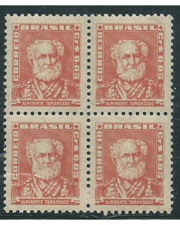 R490 TAMANDARÉ 11.663 MINT