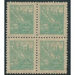 R414 PETRÓLEO 1941 - 11.673  N 