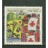 C2266 Meu Brasil  - 1138  Mint
