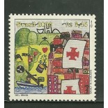 C2266 Meu Brasil  - 1138  Mint