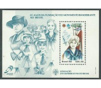 Escotismo Brasil 65 Anos da Fundação do Movimento Bandeirante no Brasil  - Mint 12.106