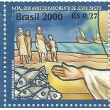 C2349 Pescadores Mint