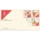 Fdc 202/1980 Olimpíadas de Moscou - Carimbos BA /SP/CE  12.192