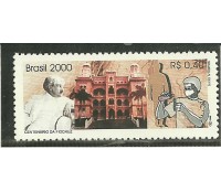 C2280 Oswaldo e Prédio Mint  1166