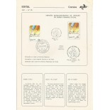 1977 Edital 25 selado,  Sesquicentenário da Criação do Ensino Primário Oficial 12.280a