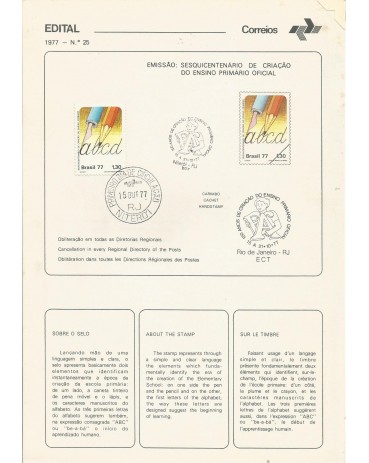 1977 Edital 25 selado,  Sesquicentenário da Criação do Ensino Primário Oficial 12.280a
