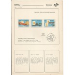 1977 Edital 33 Série Integração Nacional 12.306