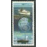 C2282-2283 1º Travessia do Atlantico Mint 1173