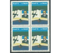 1992 C1820 Literatura Brasileira - Dia do Livro -  Menotti -  N 12.269