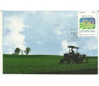 2010 M.Postal Particular - Ministério da Agricultura MAPA  1183