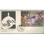 Fdc 667-1996 Teatro Amazonas 12.396