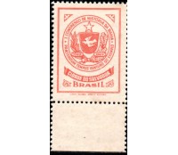 Primeiro Congresso de História da Bahia - Laranja 12.460