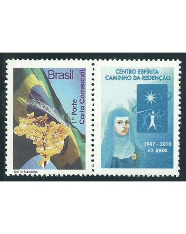 2009 Ipê/Centro Espirita Caminho da Redenção 12.536 mint