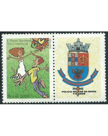 2004 Romance /Polícia Militar da Bahia 110 Anos - 12.540 mint