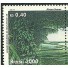 C2285 Árvores Mint