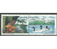 C1969/1970 Upaep 95 Estação Ecológica do Taim/RS  Mint 12.619