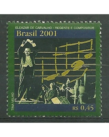 C2397 Eleazar Mint 1220
