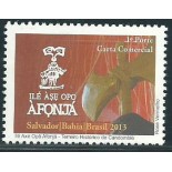 C3289 Candomblé Ilê Axé Opô Afonjá 12.744 Mint