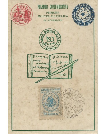 1951 Folhinha Particular Primeira Mostra Filatélica Sociedade Filatélica da Bahia, 1951 , com algumas  marcas de ferrugens 12.750