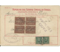Vale Postal N°79 agencia de Caetité - Bahia,de 21/10/1916 - 12.752