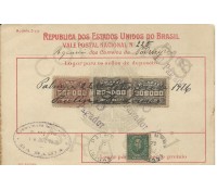 Vale Postal Nº225 agencia de Palmyra - Bahia, 14/10/1916 - 12.757