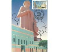 1994 Máx. Postal 181 Pe. Cícero 1246