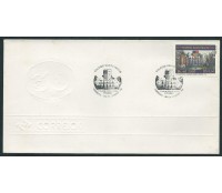 203/2003 Colégio Santo Inácio  12.950