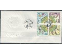 214/2003 Brincadeiras de Rua 12.958