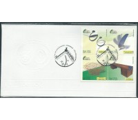 272/2005 Design Brasileiro 12.993